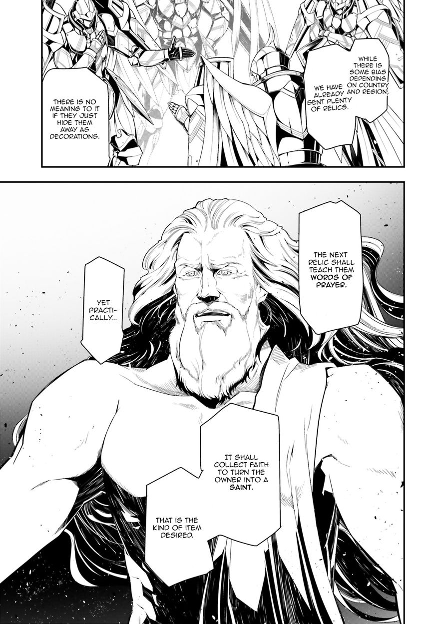 Read Youjo Senki EN Manga Online