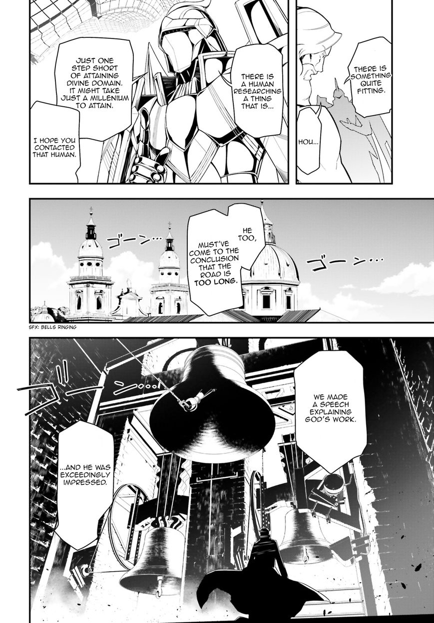 Read Youjo Senki EN Manga Online