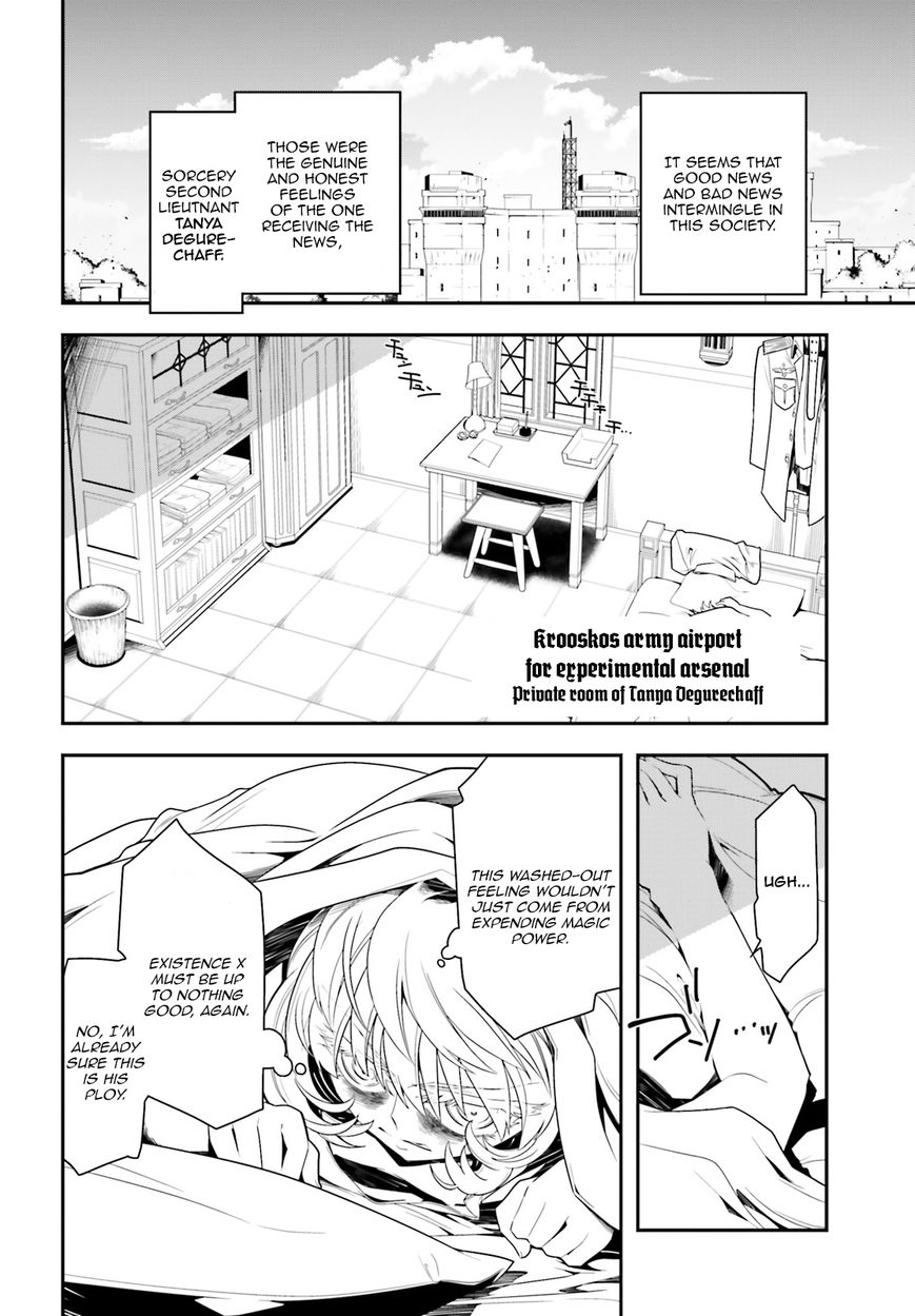 Read Youjo Senki EN Manga Online
