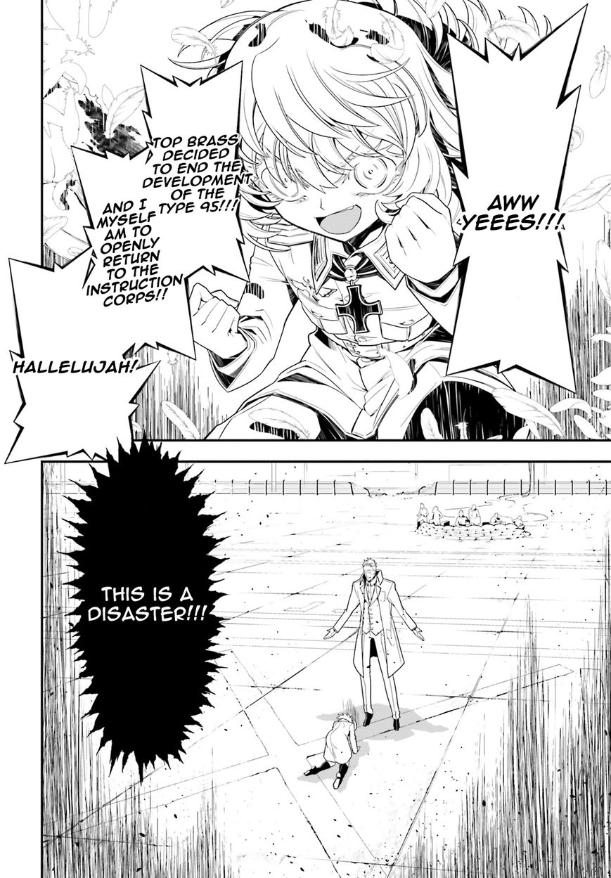 Read Youjo Senki EN Manga Online
