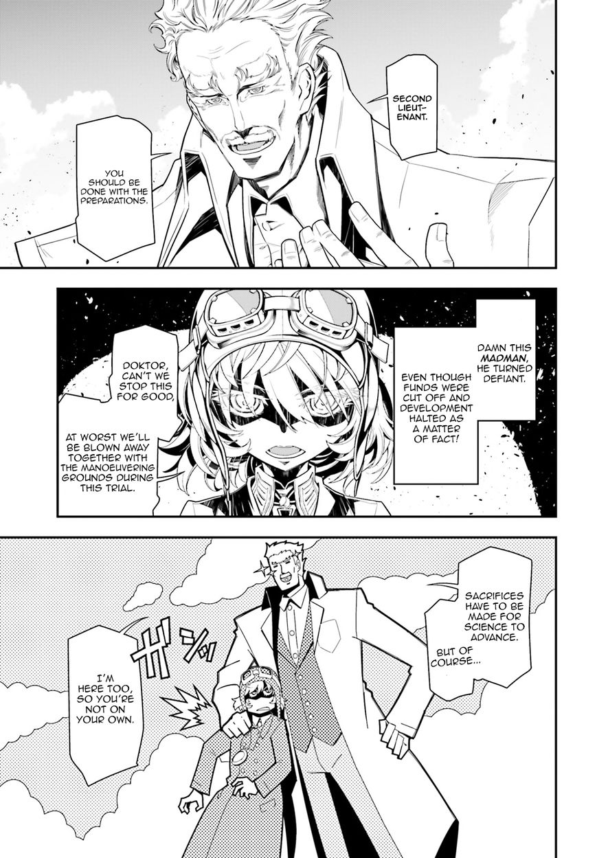 Read Youjo Senki EN Manga Online