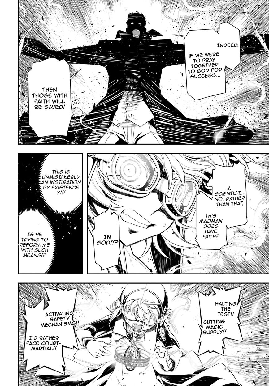 Read Youjo Senki EN Manga Online