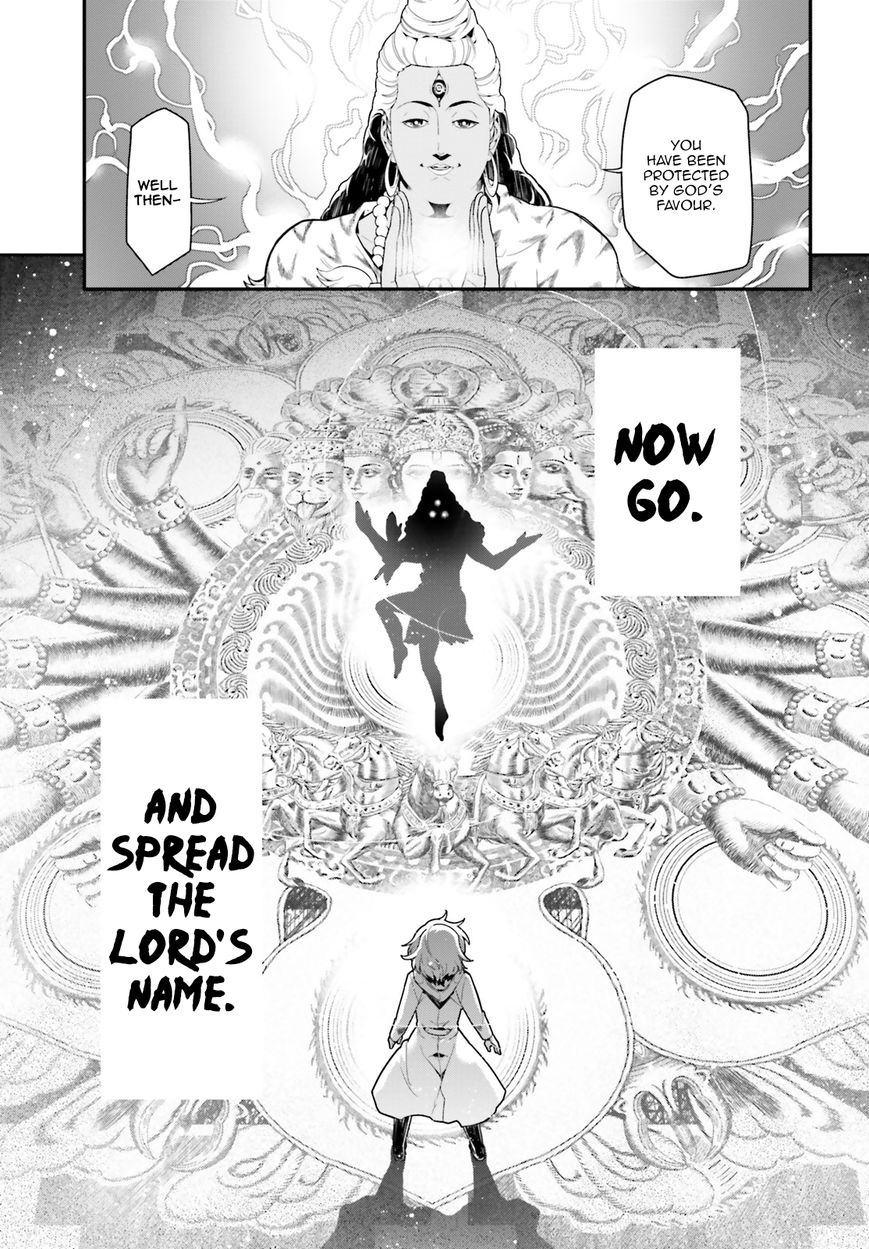 Read Youjo Senki EN Manga Online