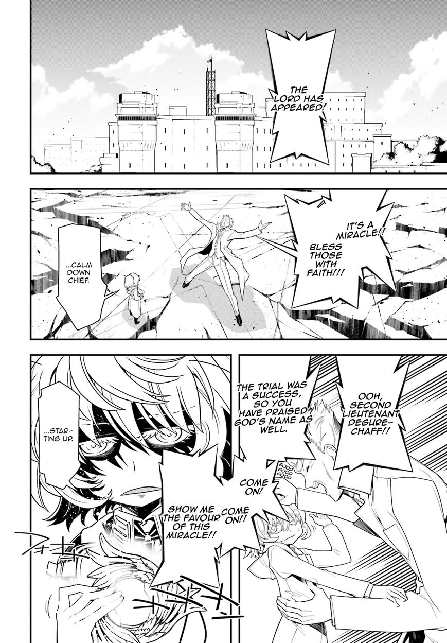 Read Youjo Senki EN Manga Online
