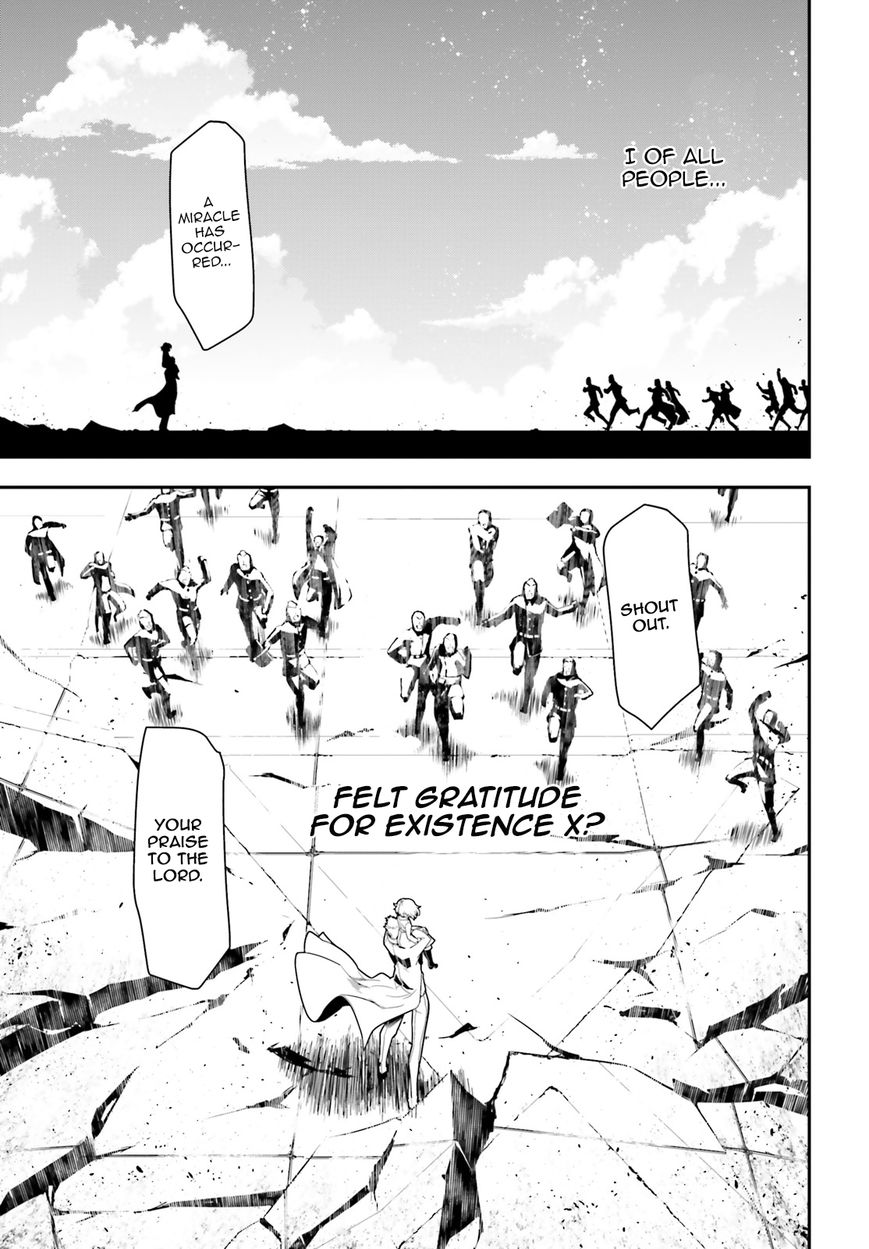 Read Youjo Senki EN Manga Online
