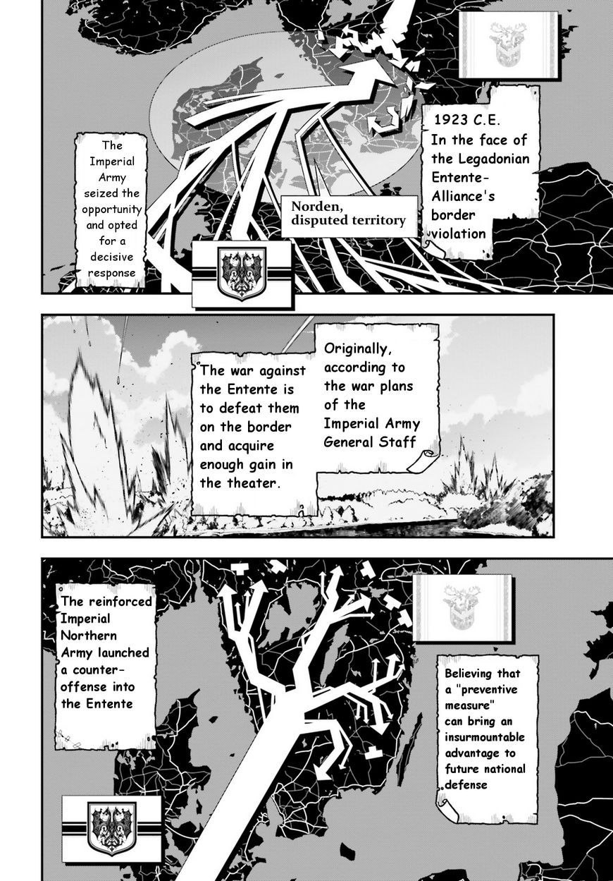 Read Youjo Senki EN Manga Online