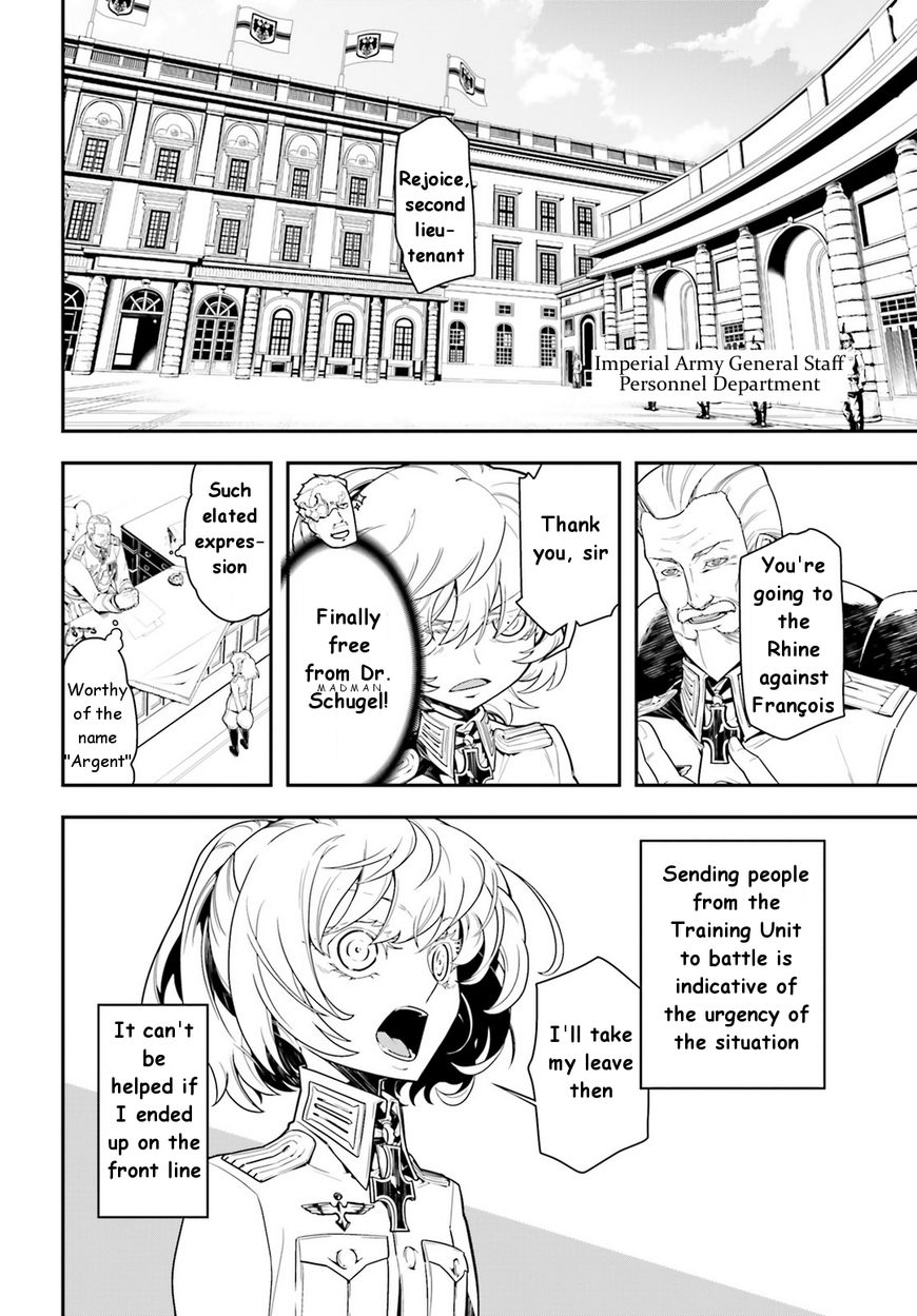 Read Youjo Senki EN Manga Online