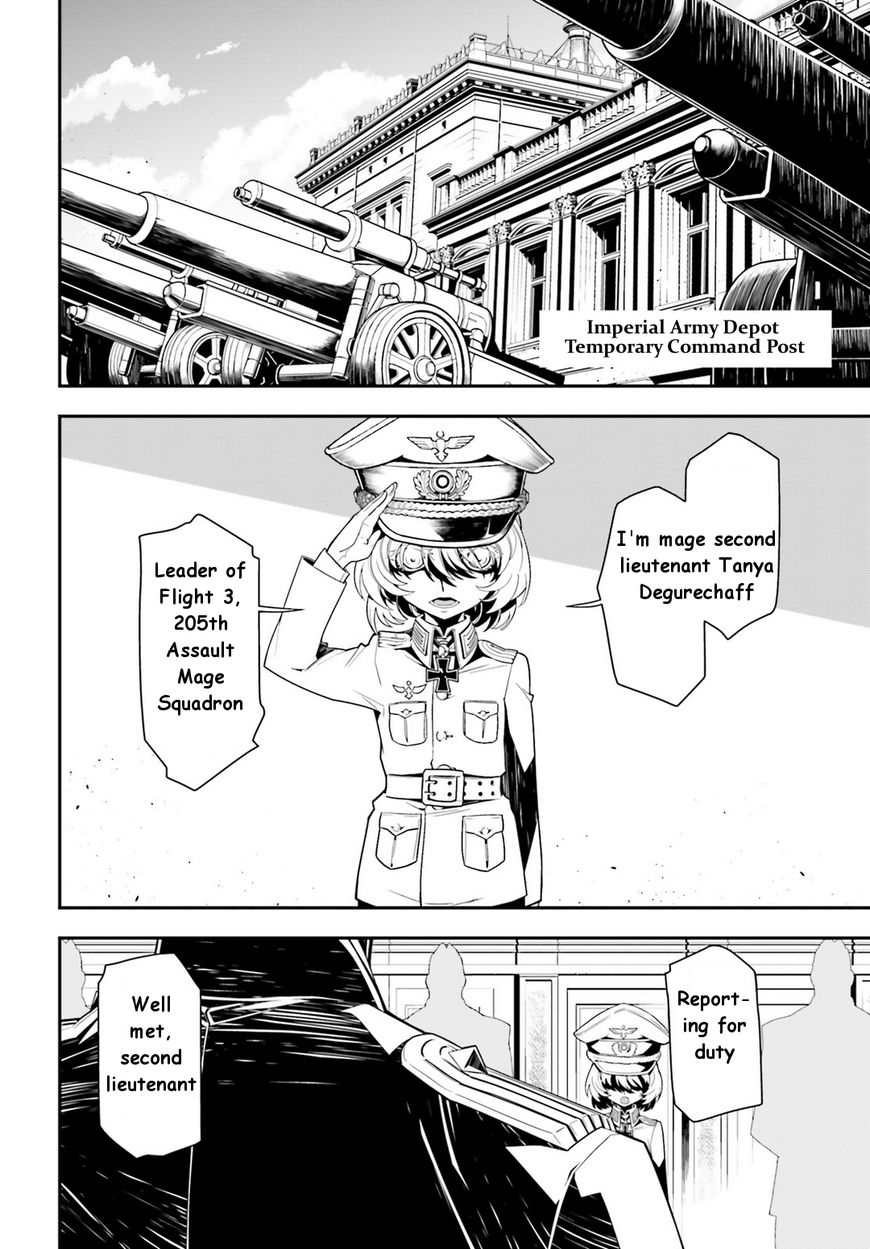 Read Youjo Senki EN Manga Online