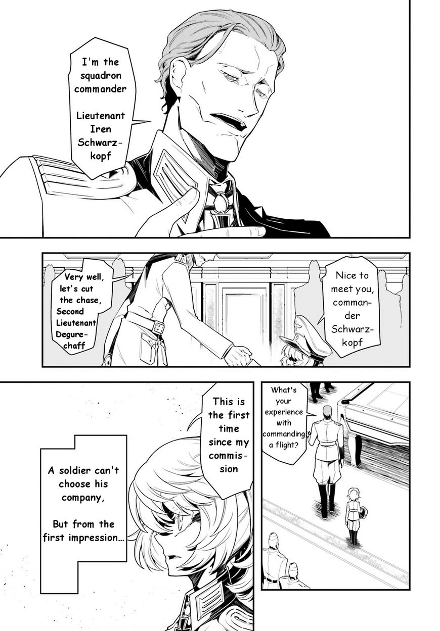 Read Youjo Senki EN Manga Online