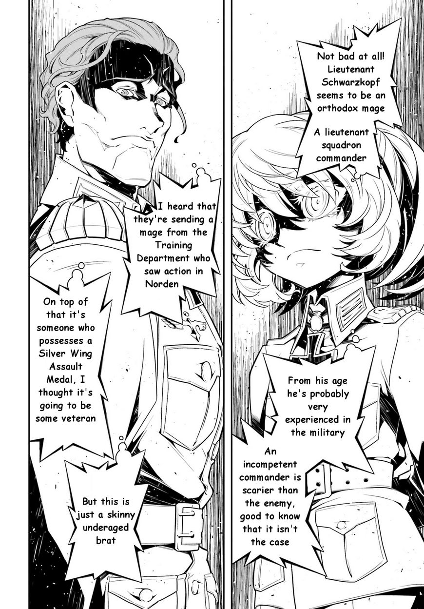 Read Youjo Senki EN Manga Online