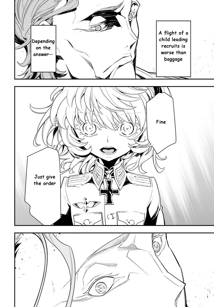 Read Youjo Senki EN Manga Online