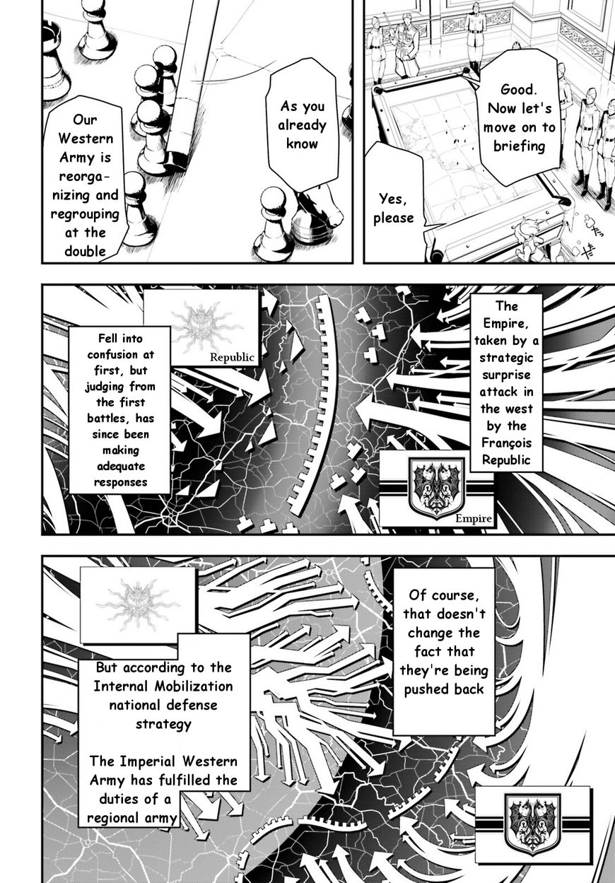 Read Youjo Senki EN Manga Online