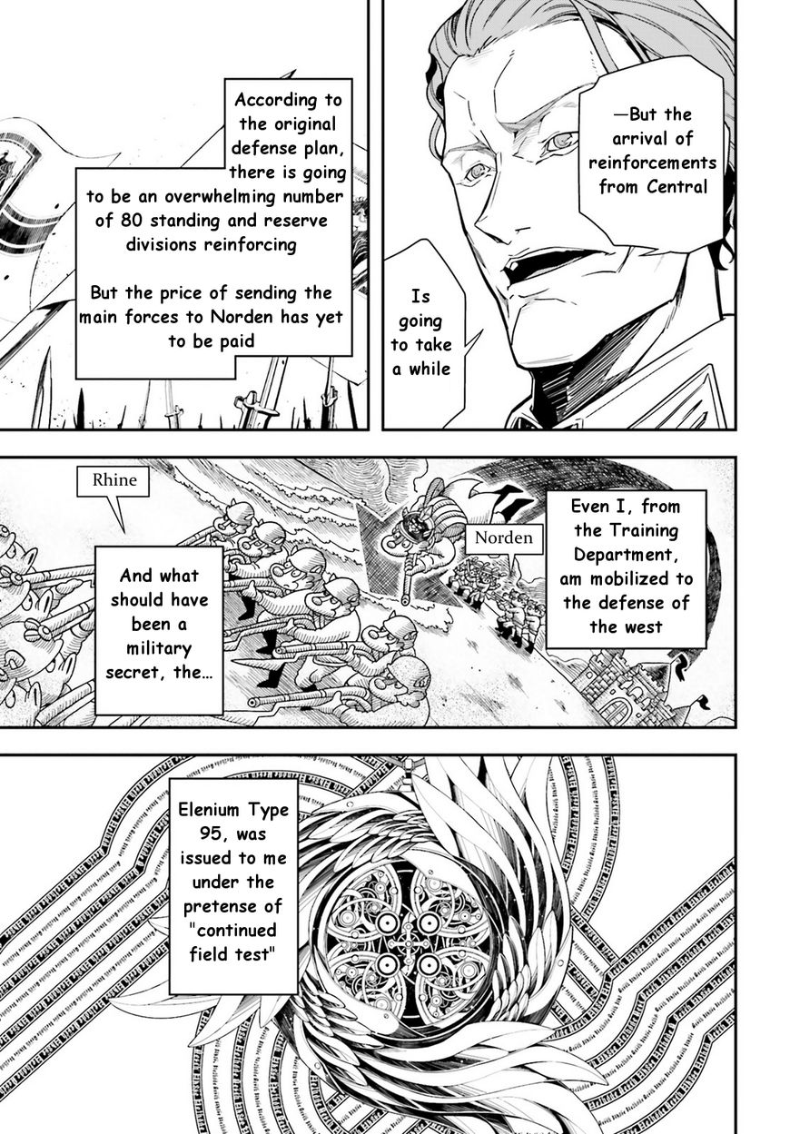 Read Youjo Senki EN Manga Online