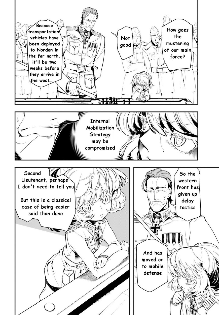 Read Youjo Senki EN Manga Online