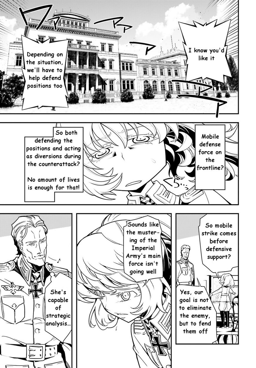 Read Youjo Senki EN Manga Online