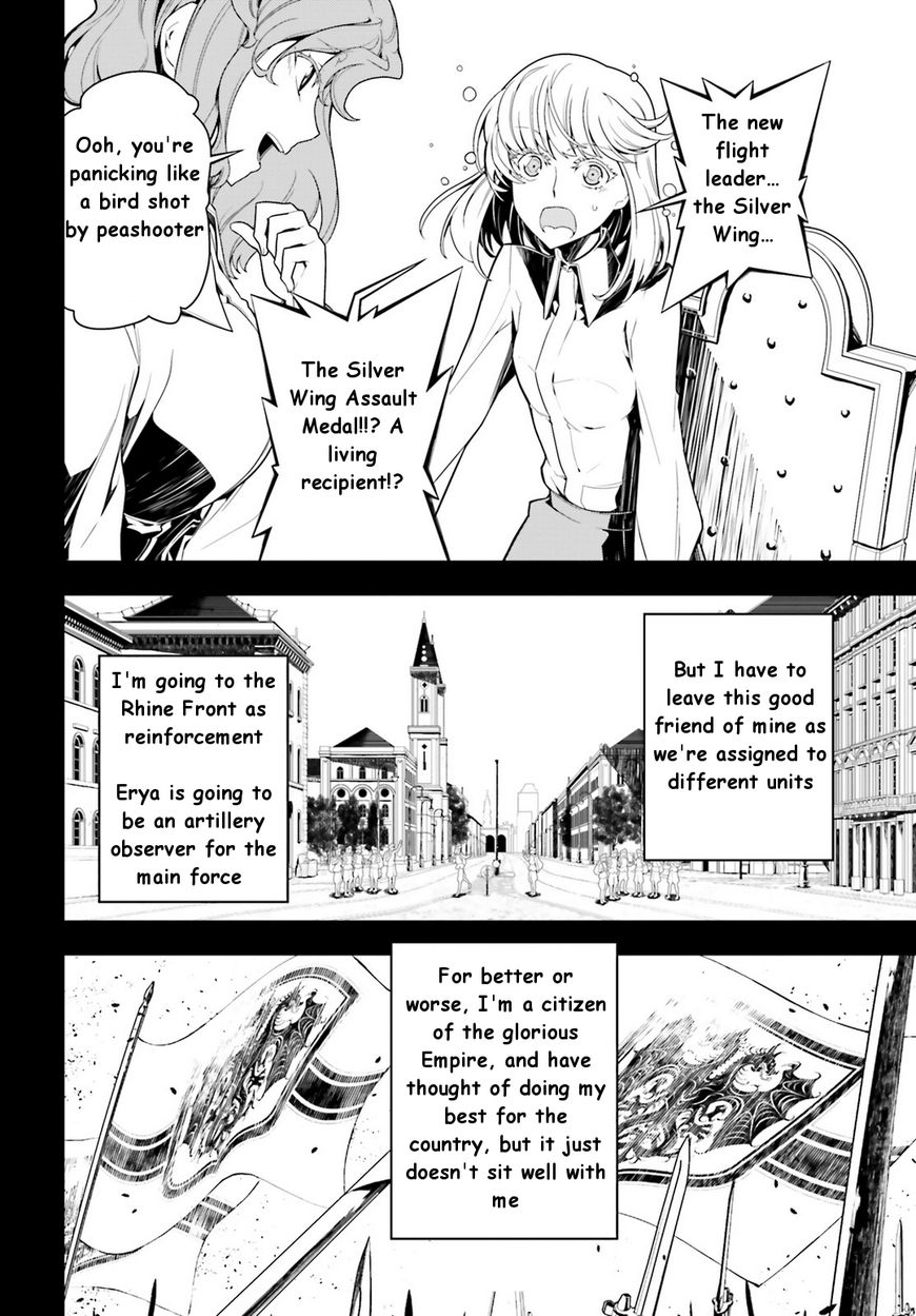Read Youjo Senki EN Manga Online