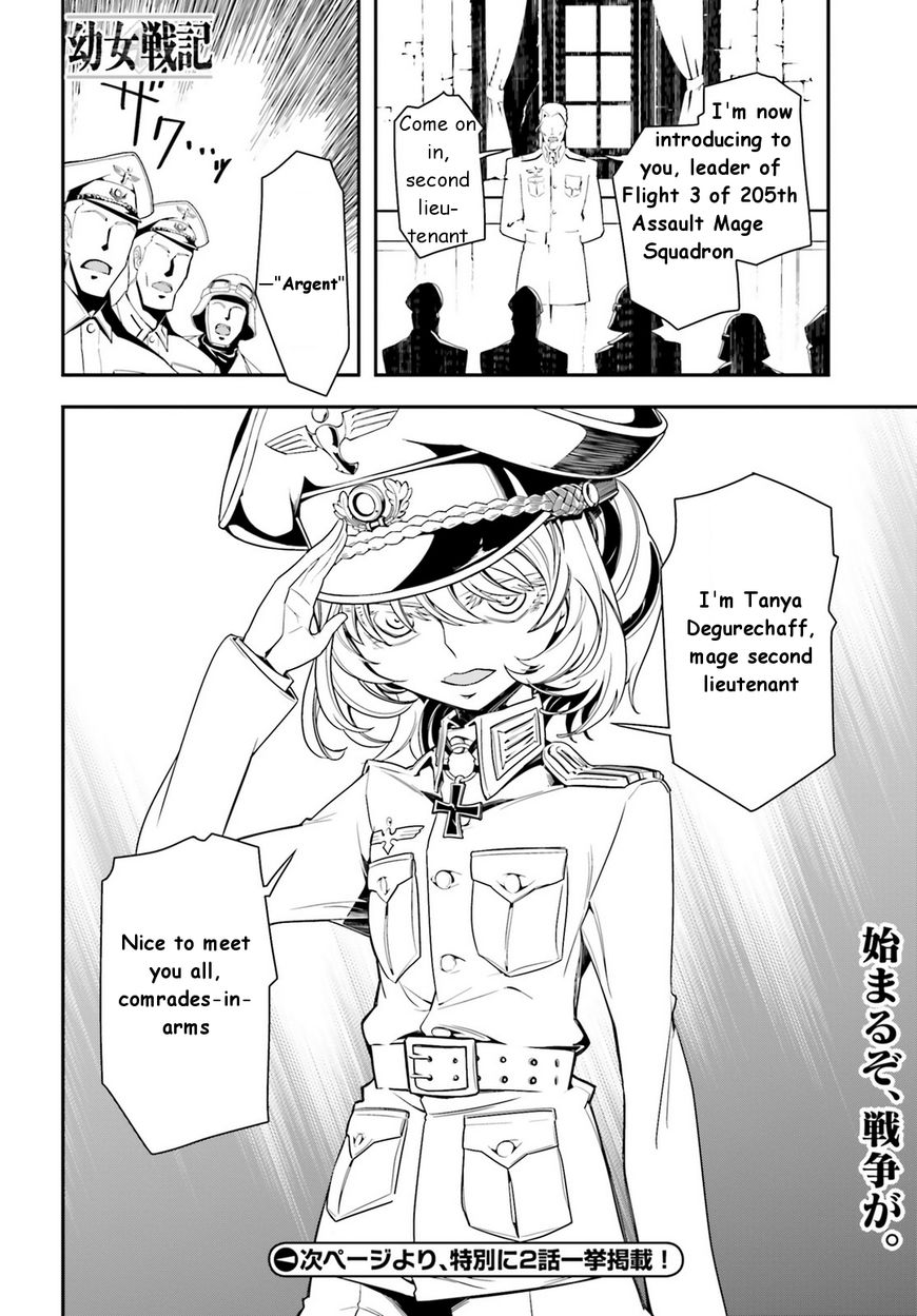 Read Youjo Senki EN Manga Online
