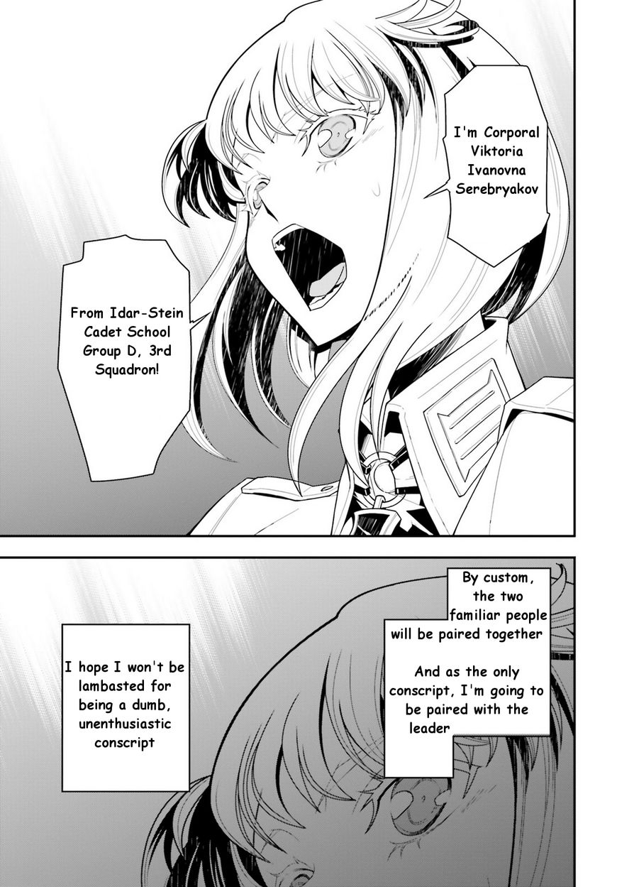 Read Youjo Senki EN Manga Online