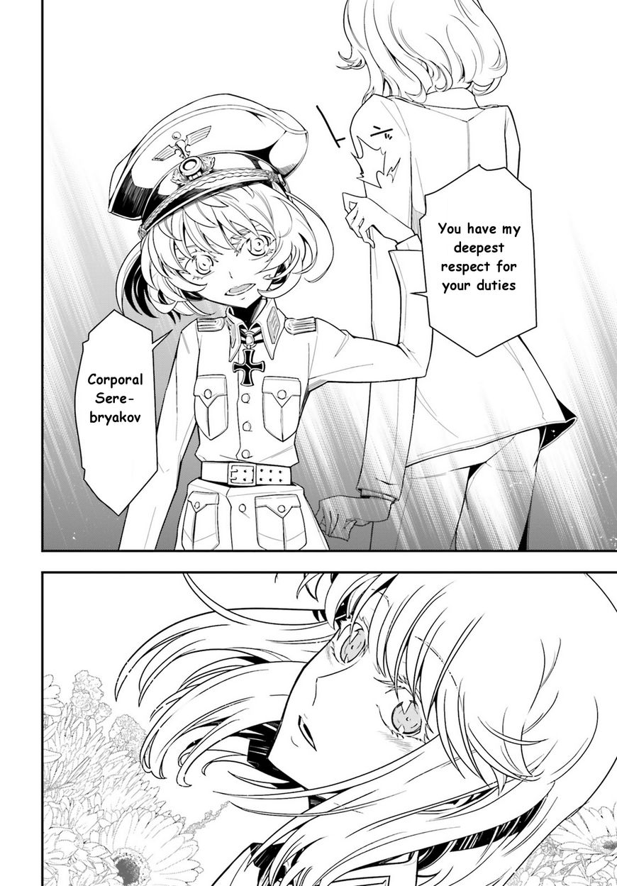 Read Youjo Senki EN Manga Online