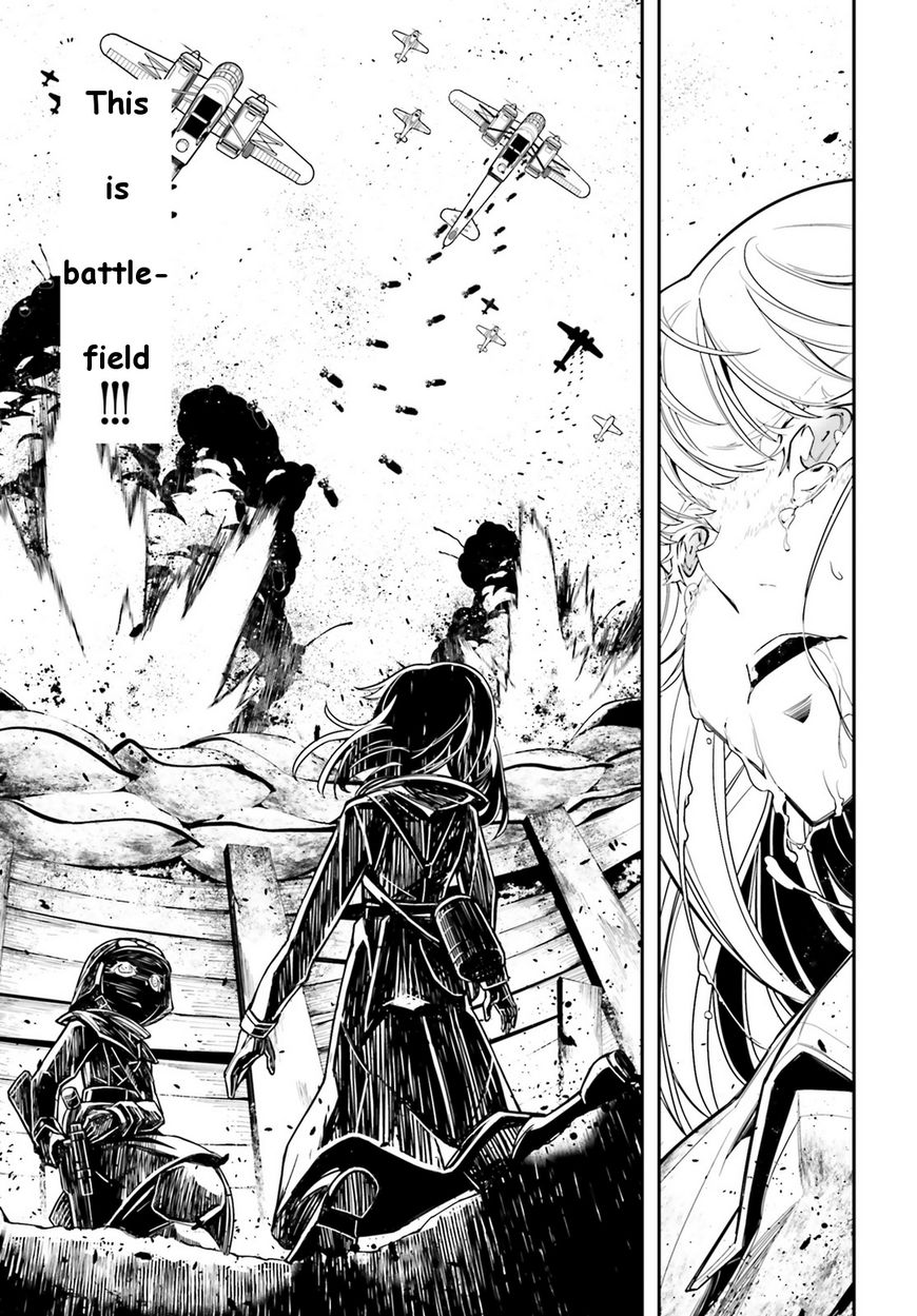 Read Youjo Senki EN Manga Online