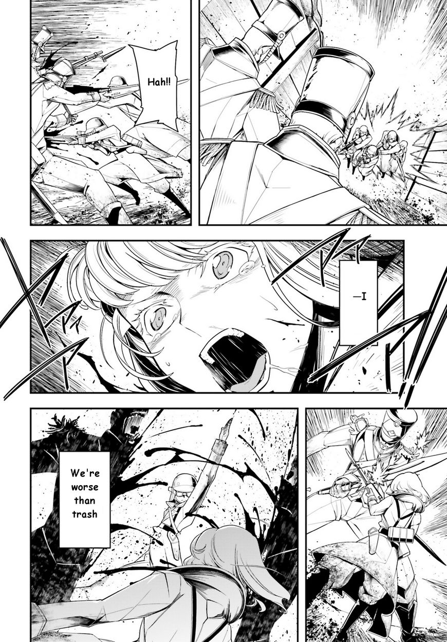Read Youjo Senki EN Manga Online