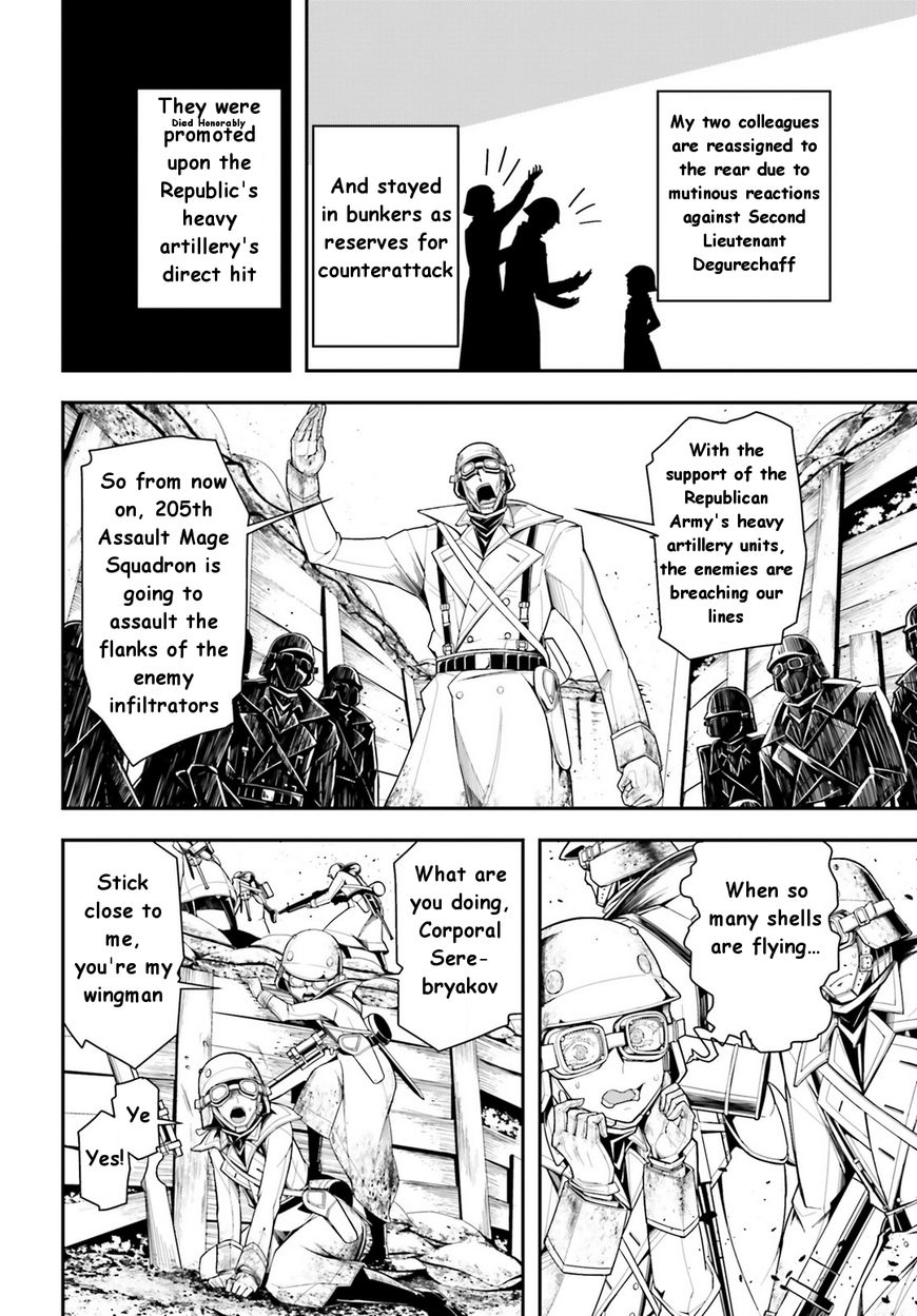 Read Youjo Senki EN Manga Online