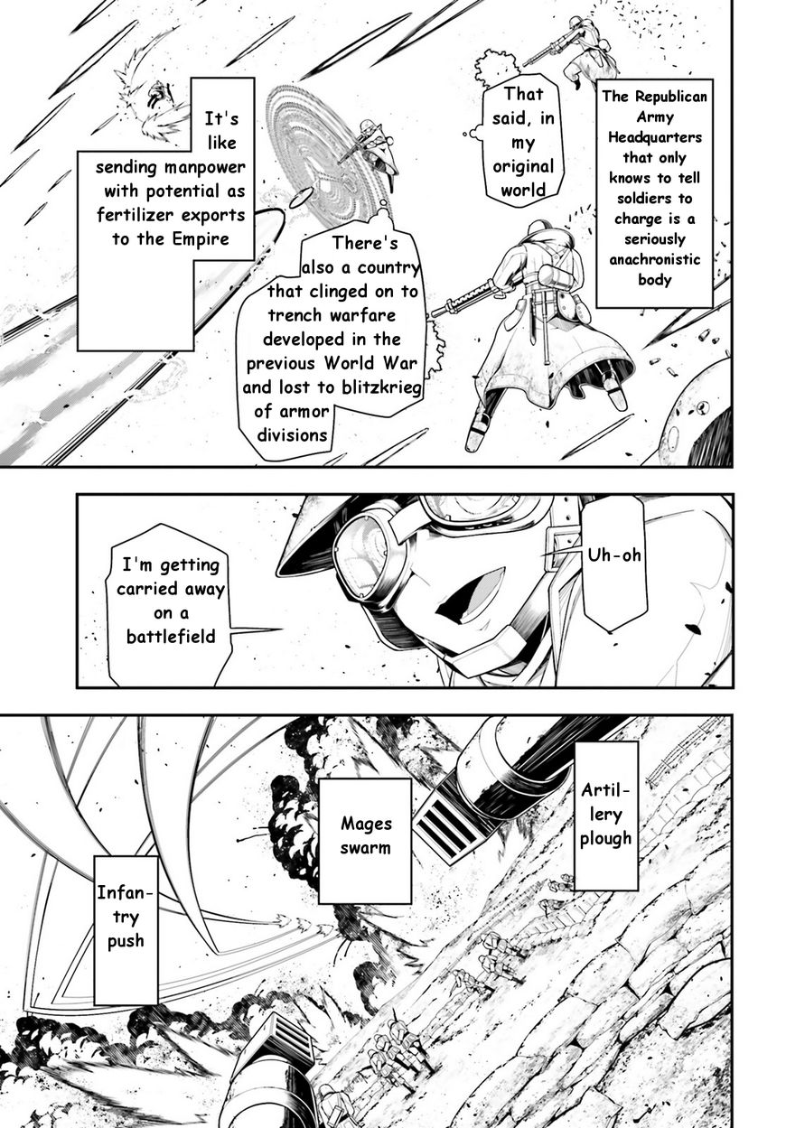 Read Youjo Senki EN Manga Online