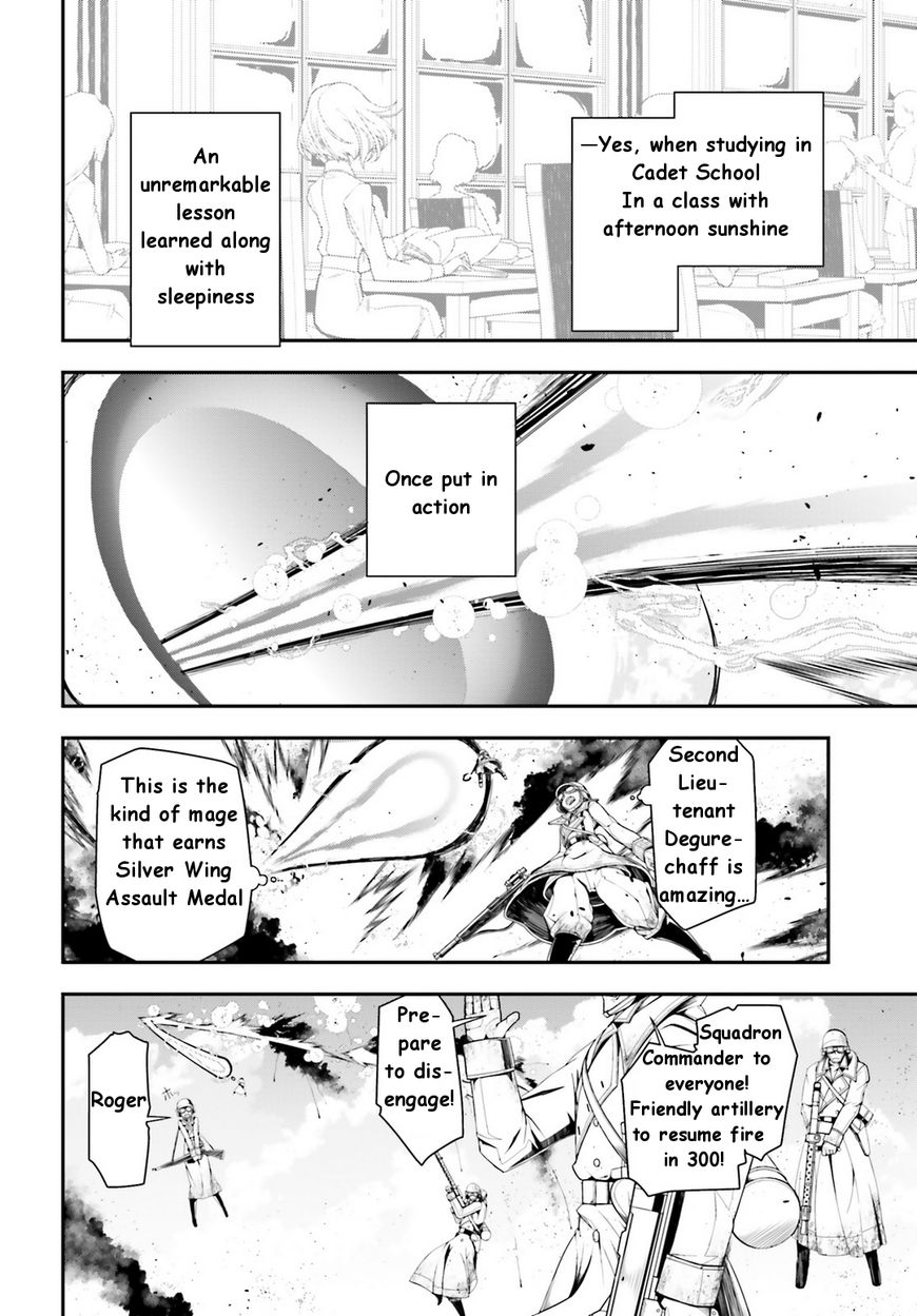 Read Youjo Senki EN Manga Online