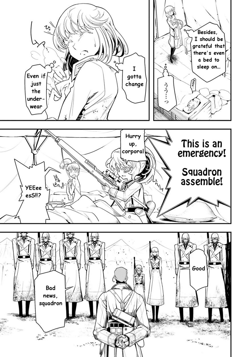 Read Youjo Senki EN Manga Online