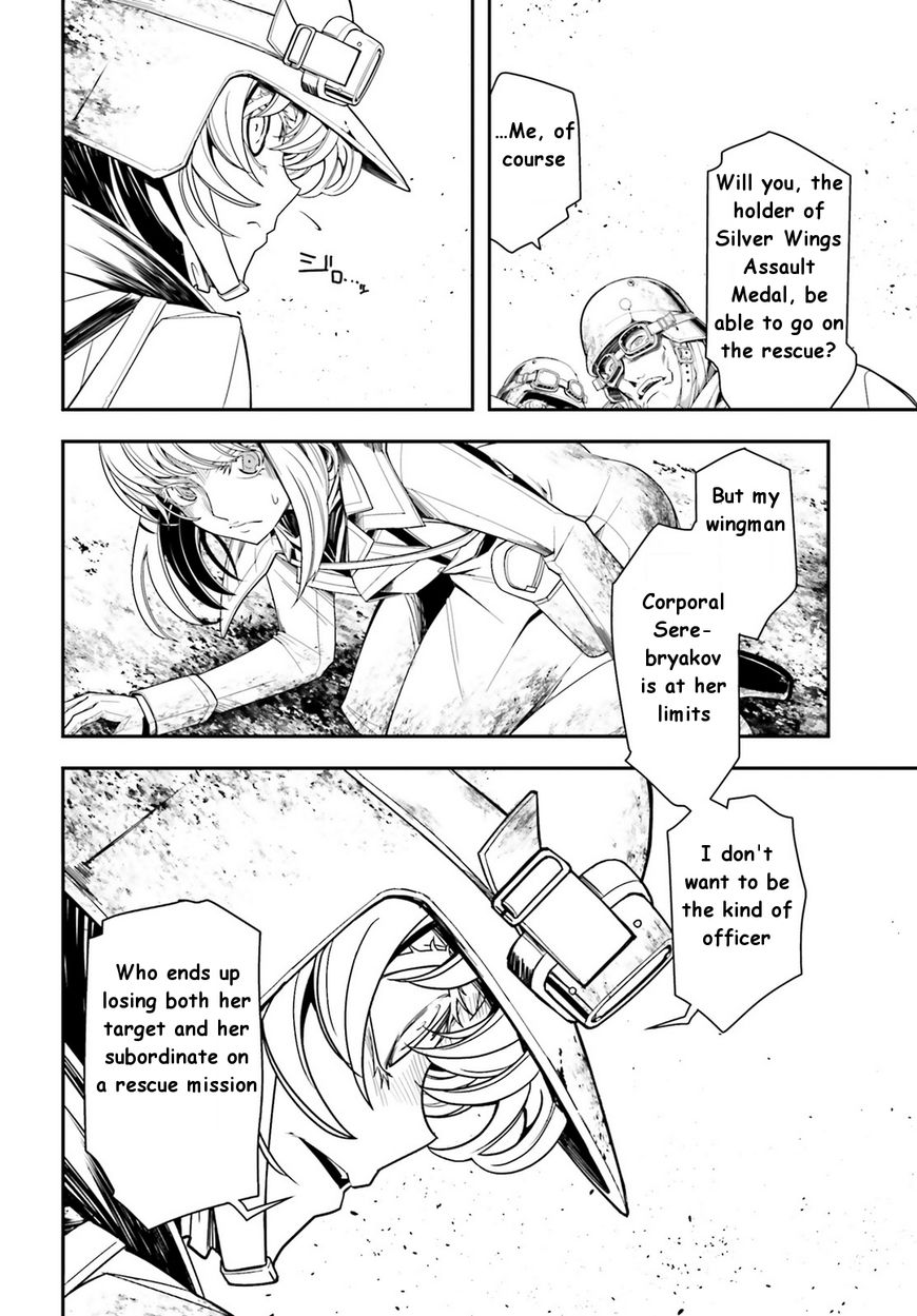 Read Youjo Senki EN Manga Online