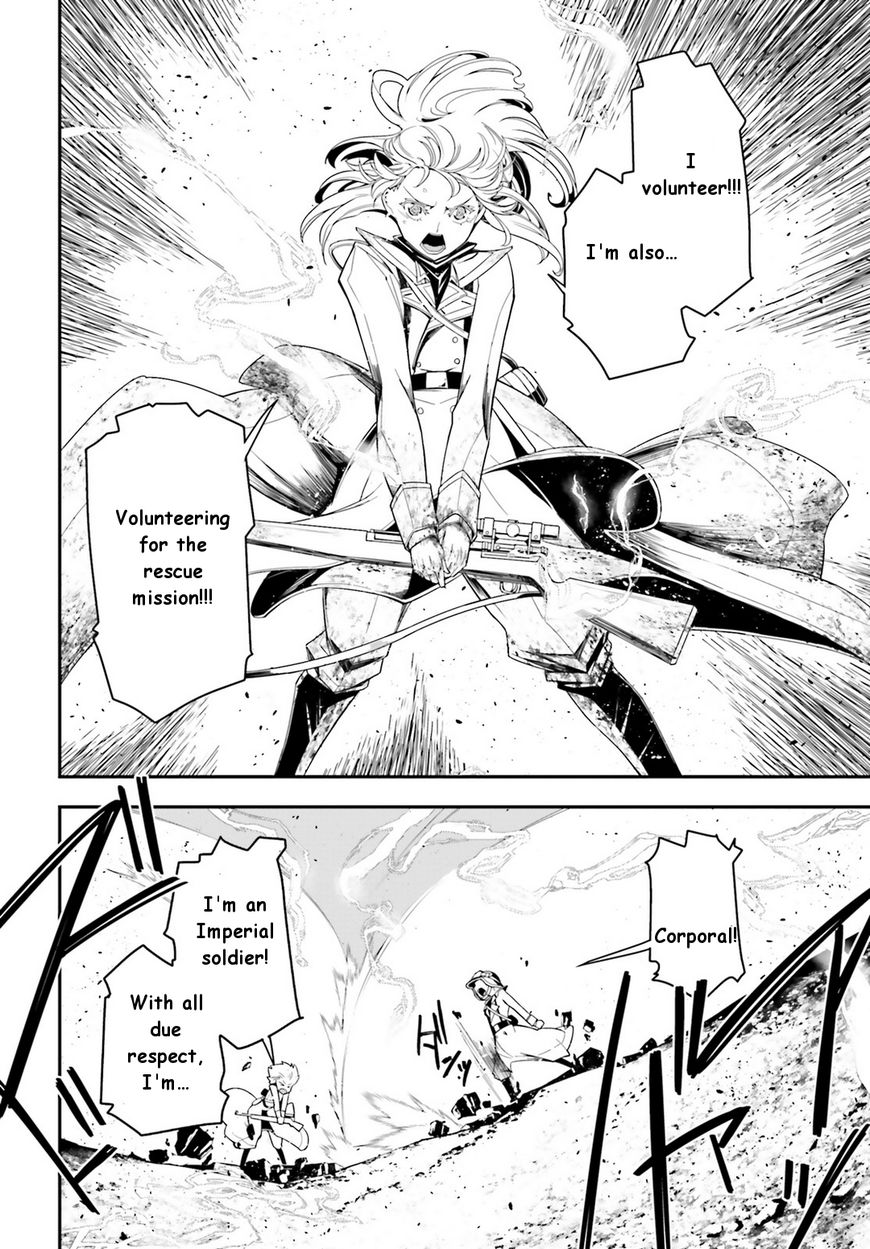 Read Youjo Senki EN Manga Online