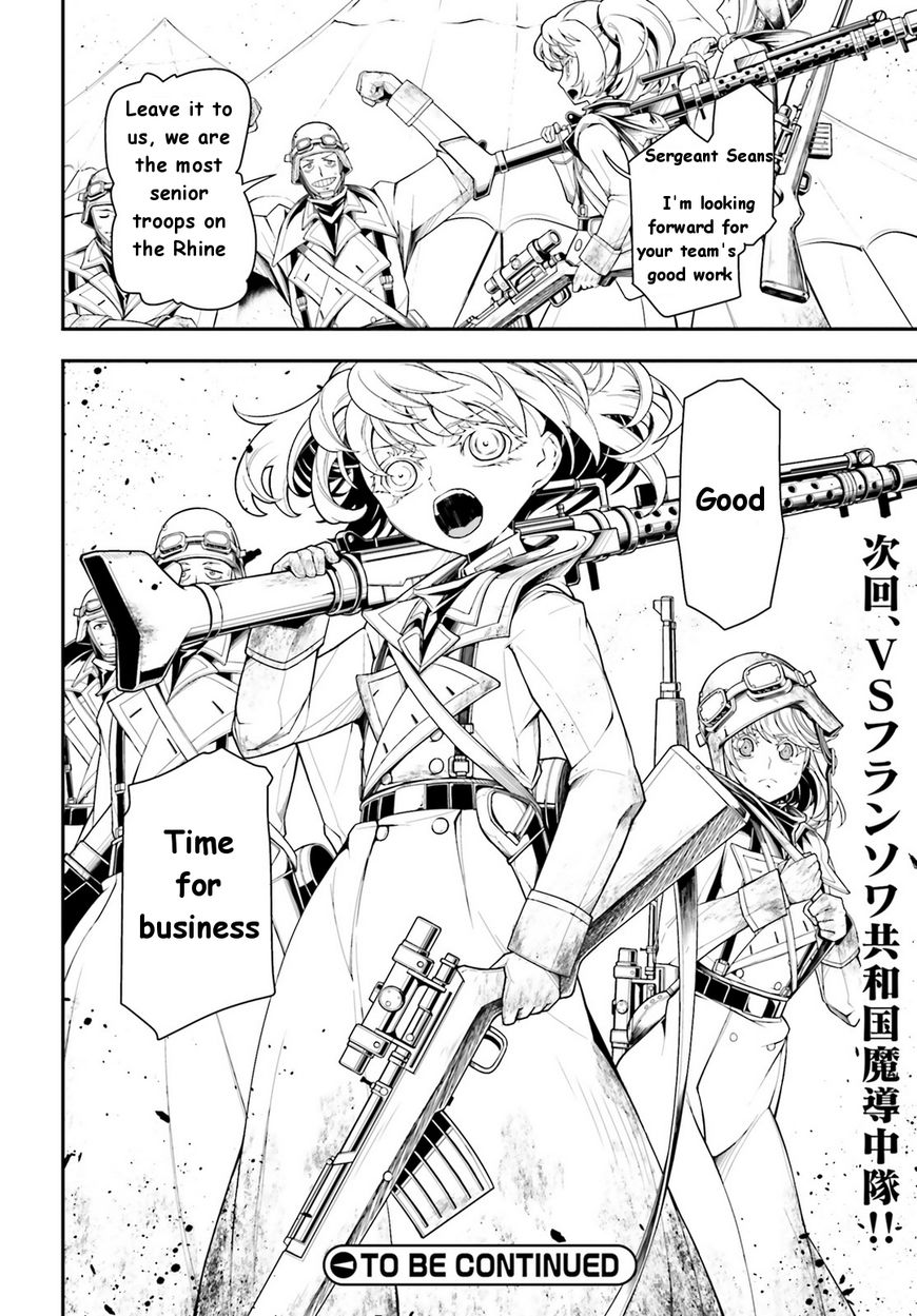 Read Youjo Senki EN Manga Online