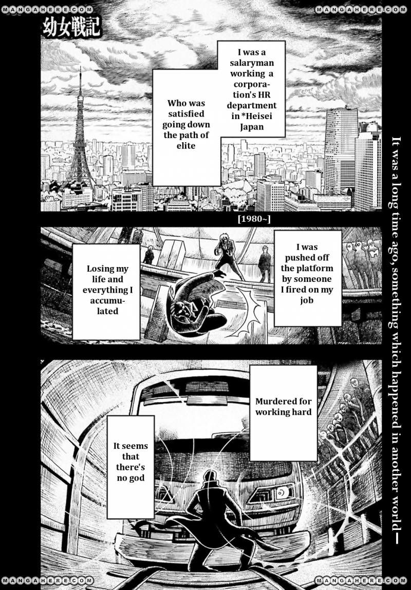 Read Youjo Senki EN Manga Online