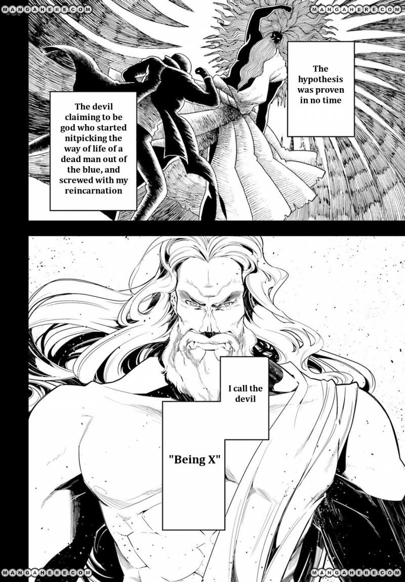 Read Youjo Senki EN Manga Online