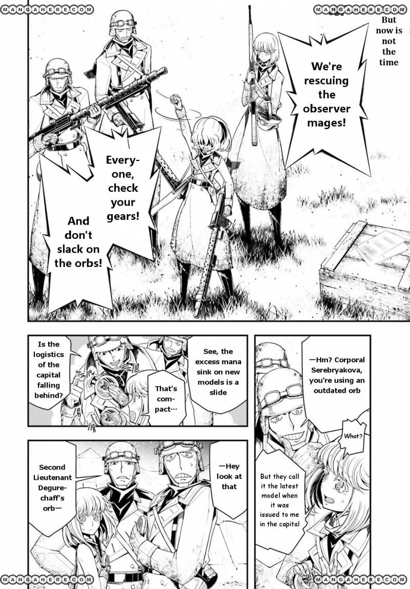 Read Youjo Senki EN Manga Online