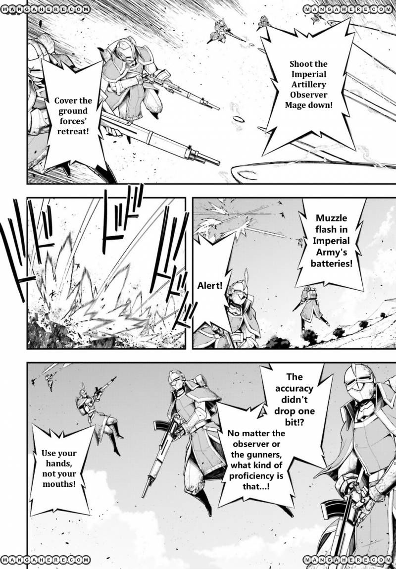 Read Youjo Senki EN Manga Online