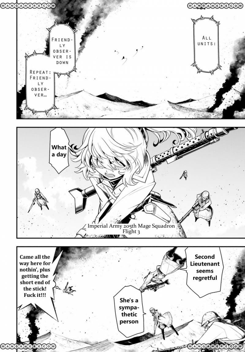 Read Youjo Senki EN Manga Online
