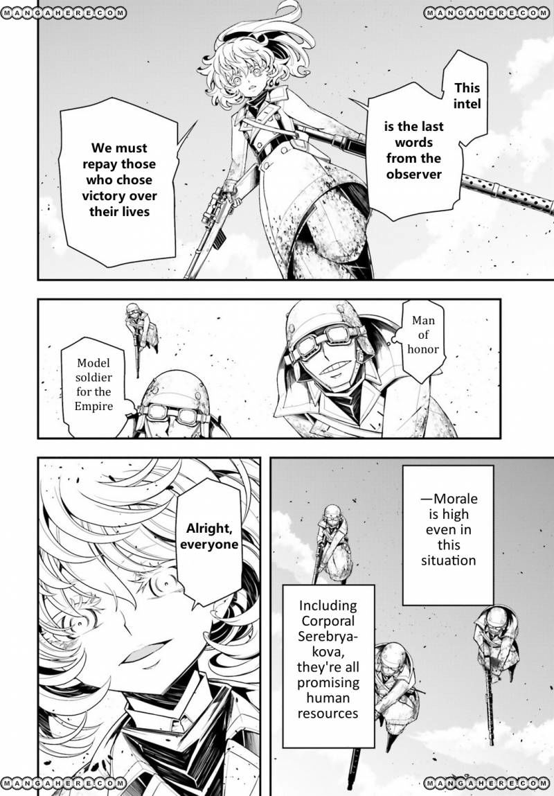 Read Youjo Senki EN Manga Online