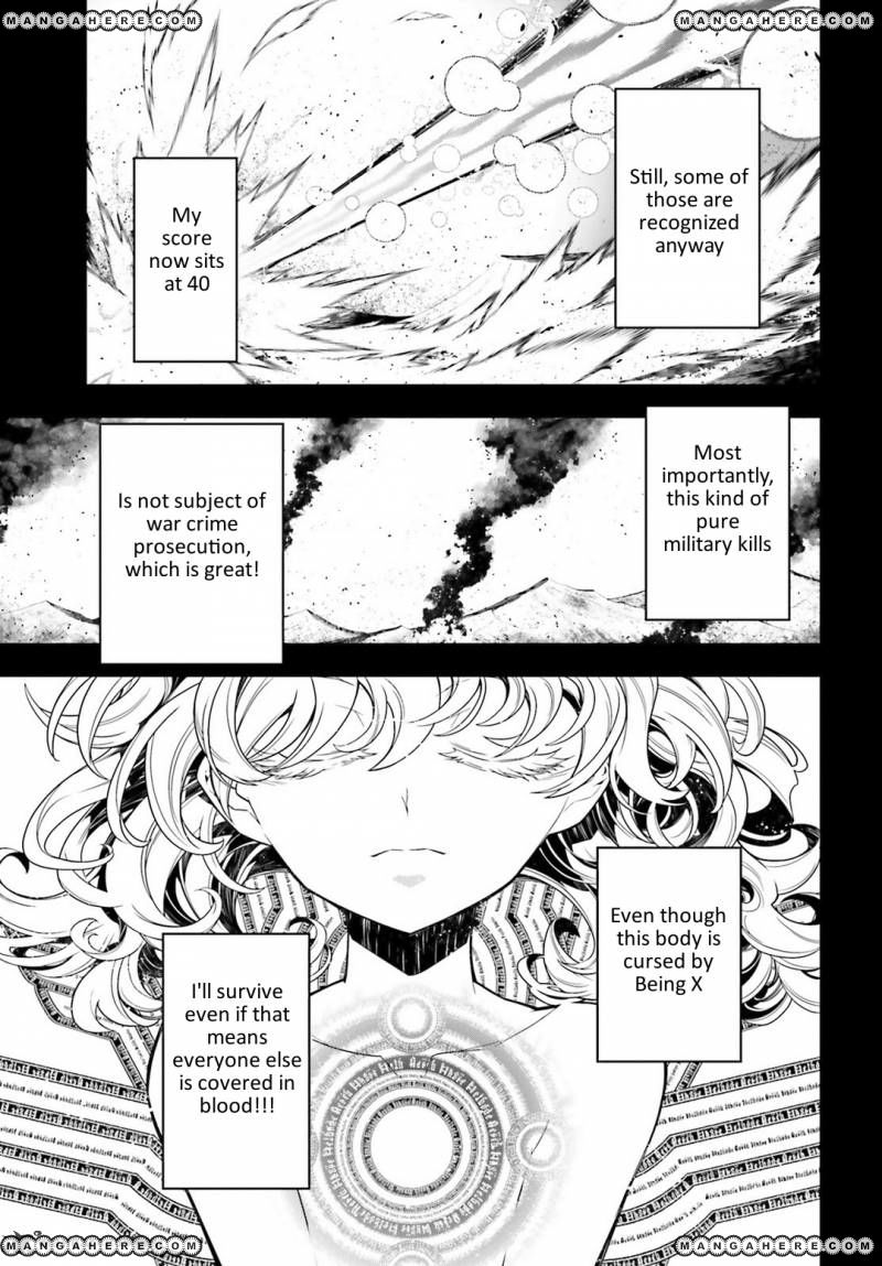 Read Youjo Senki EN Manga Online