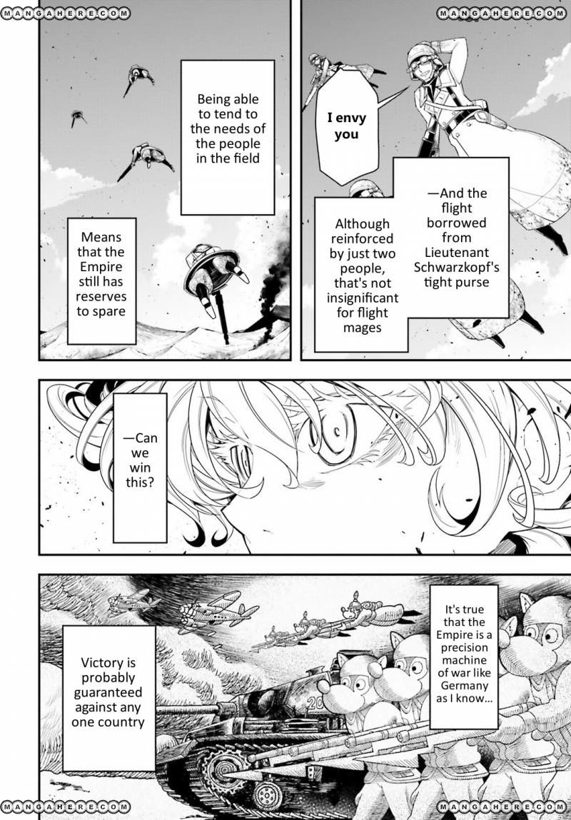 Read Youjo Senki EN Manga Online