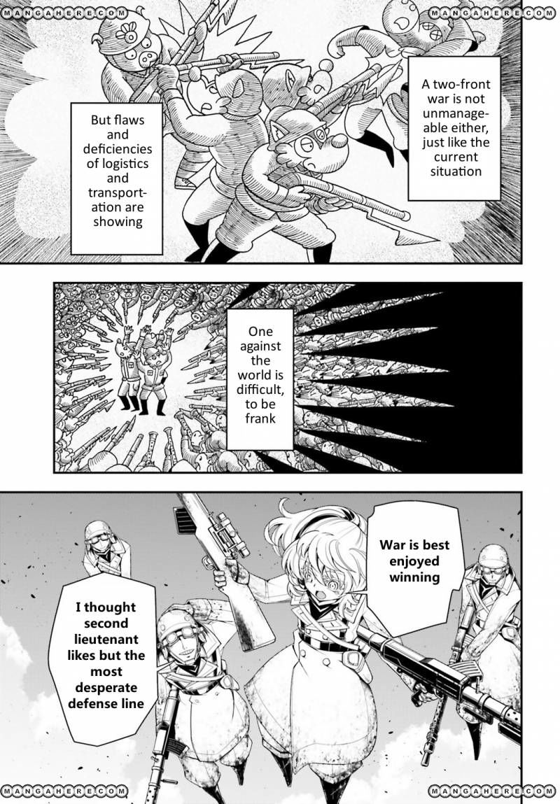 Read Youjo Senki EN Manga Online