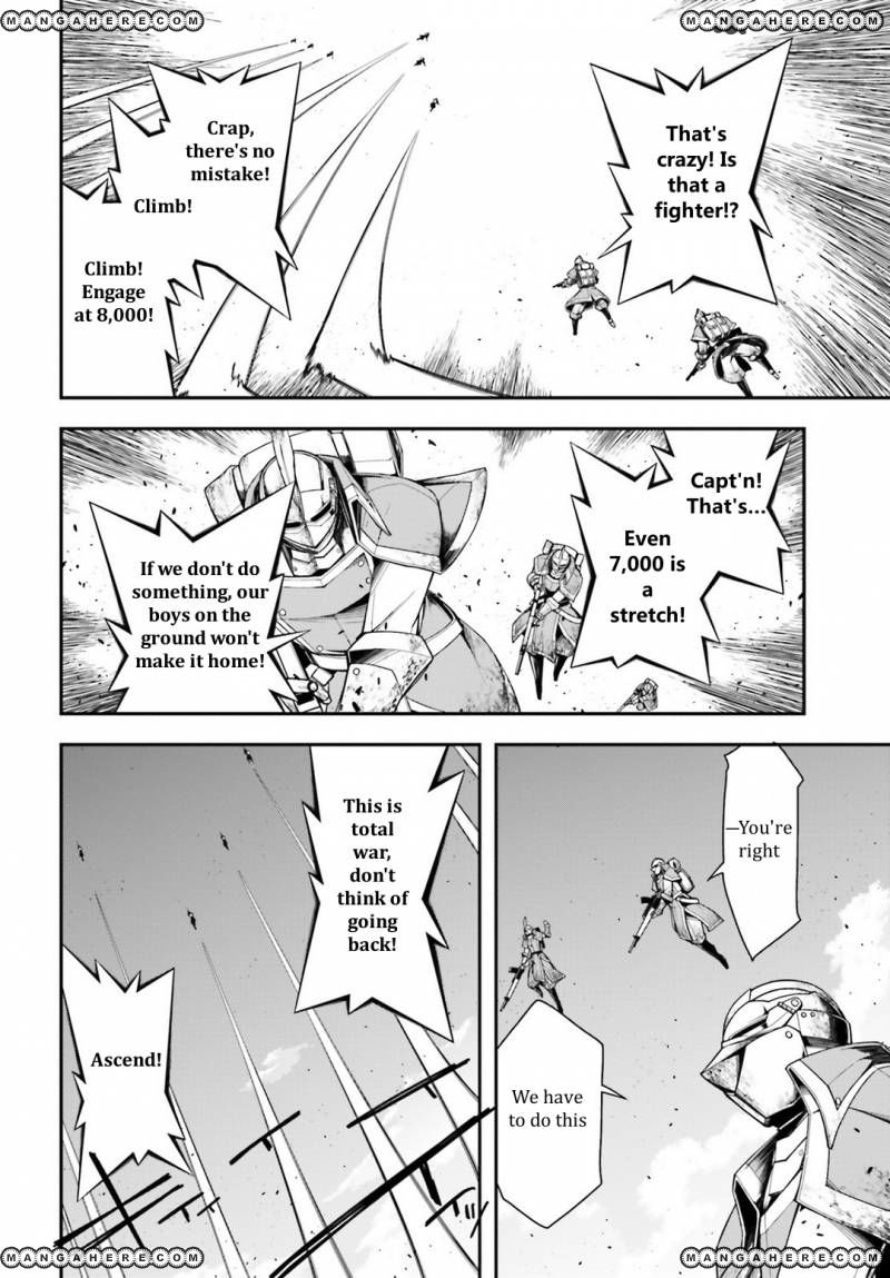 Read Youjo Senki EN Manga Online
