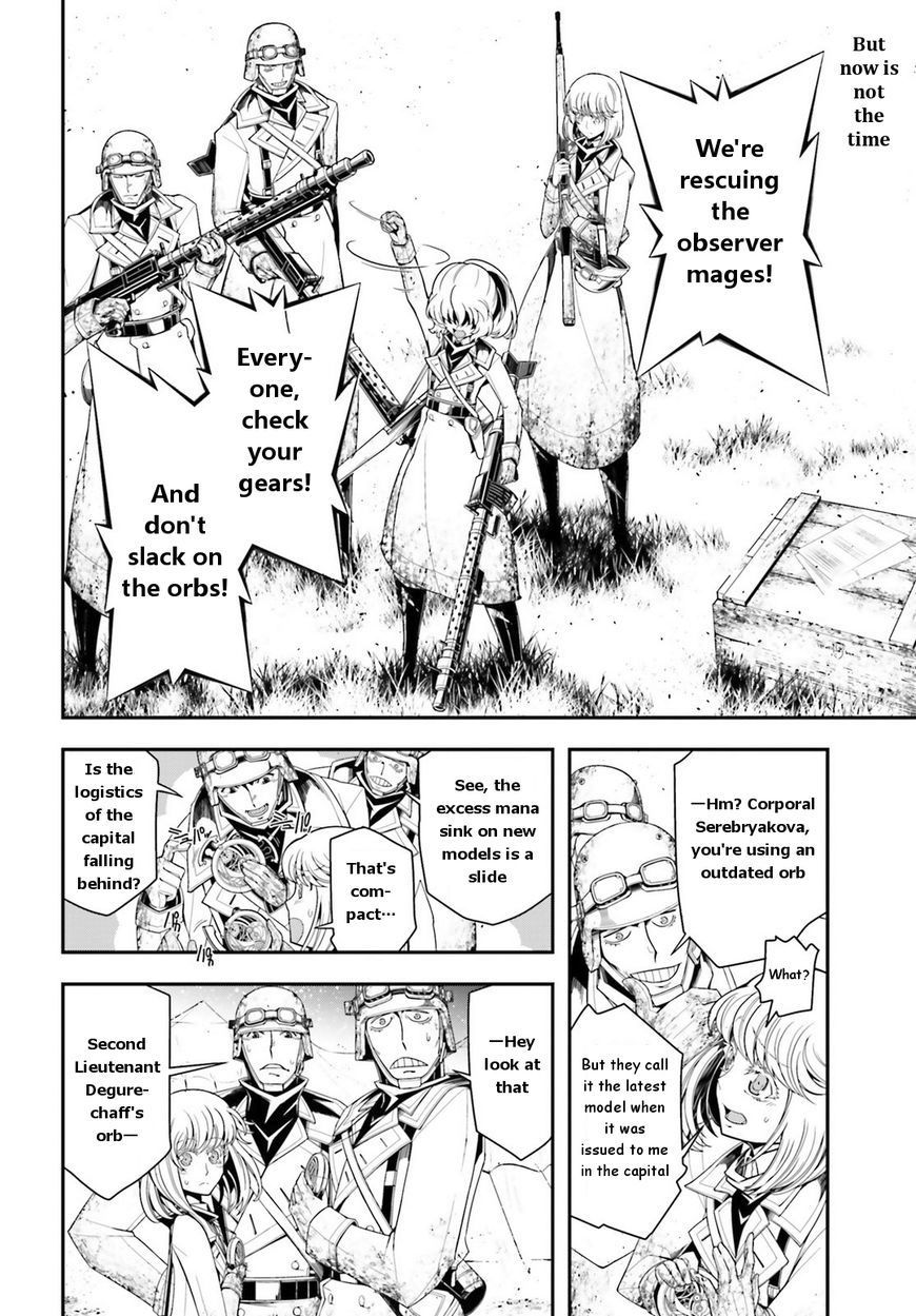 Read Youjo Senki EN Manga Online
