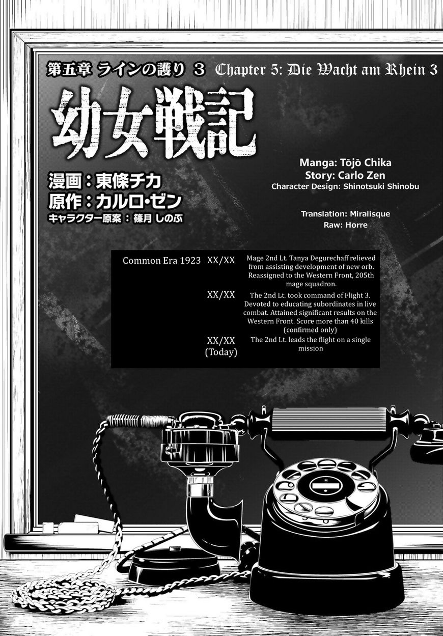 Read Youjo Senki EN Manga Online