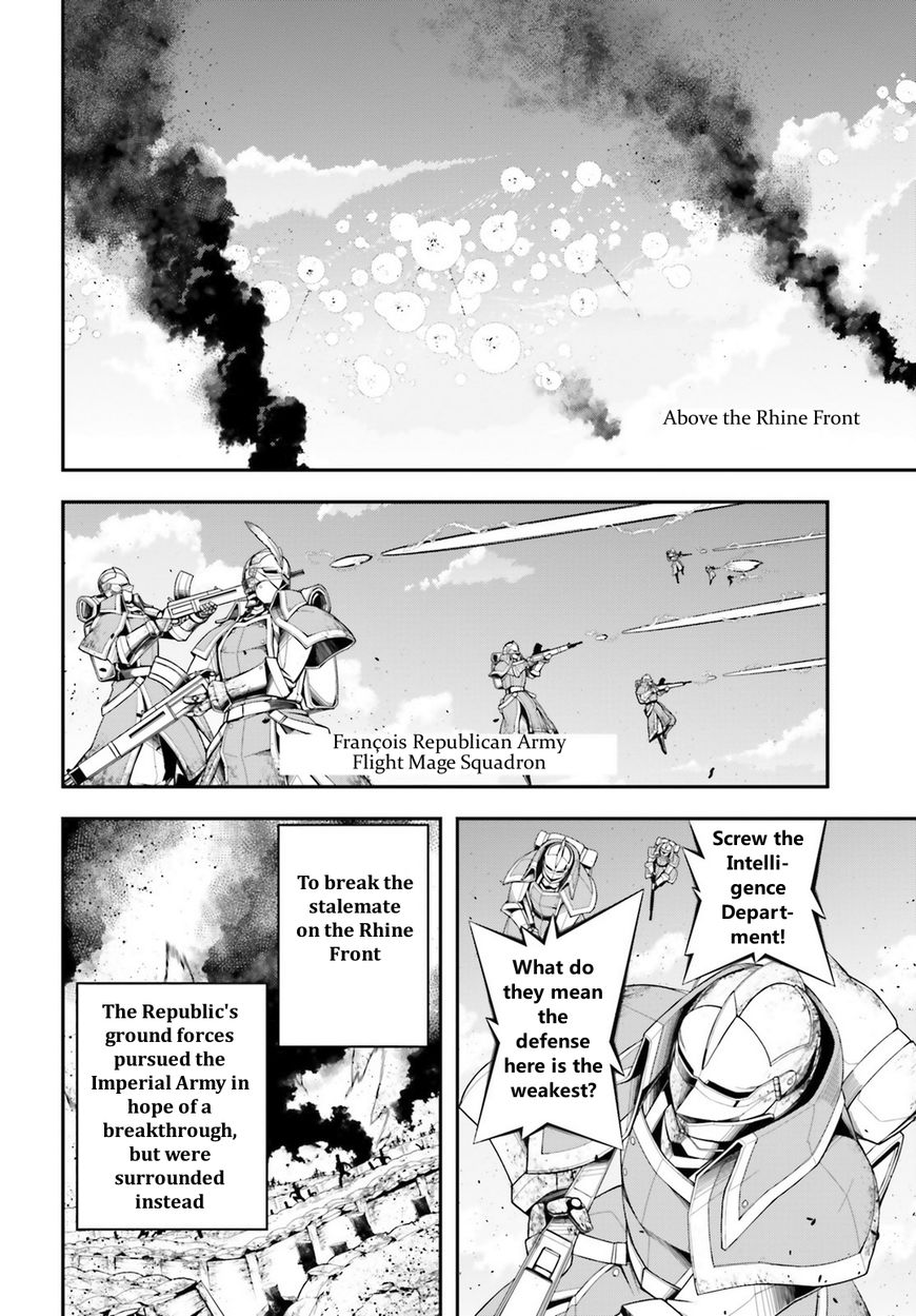Read Youjo Senki EN Manga Online