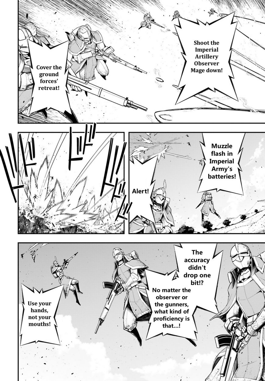 Read Youjo Senki EN Manga Online