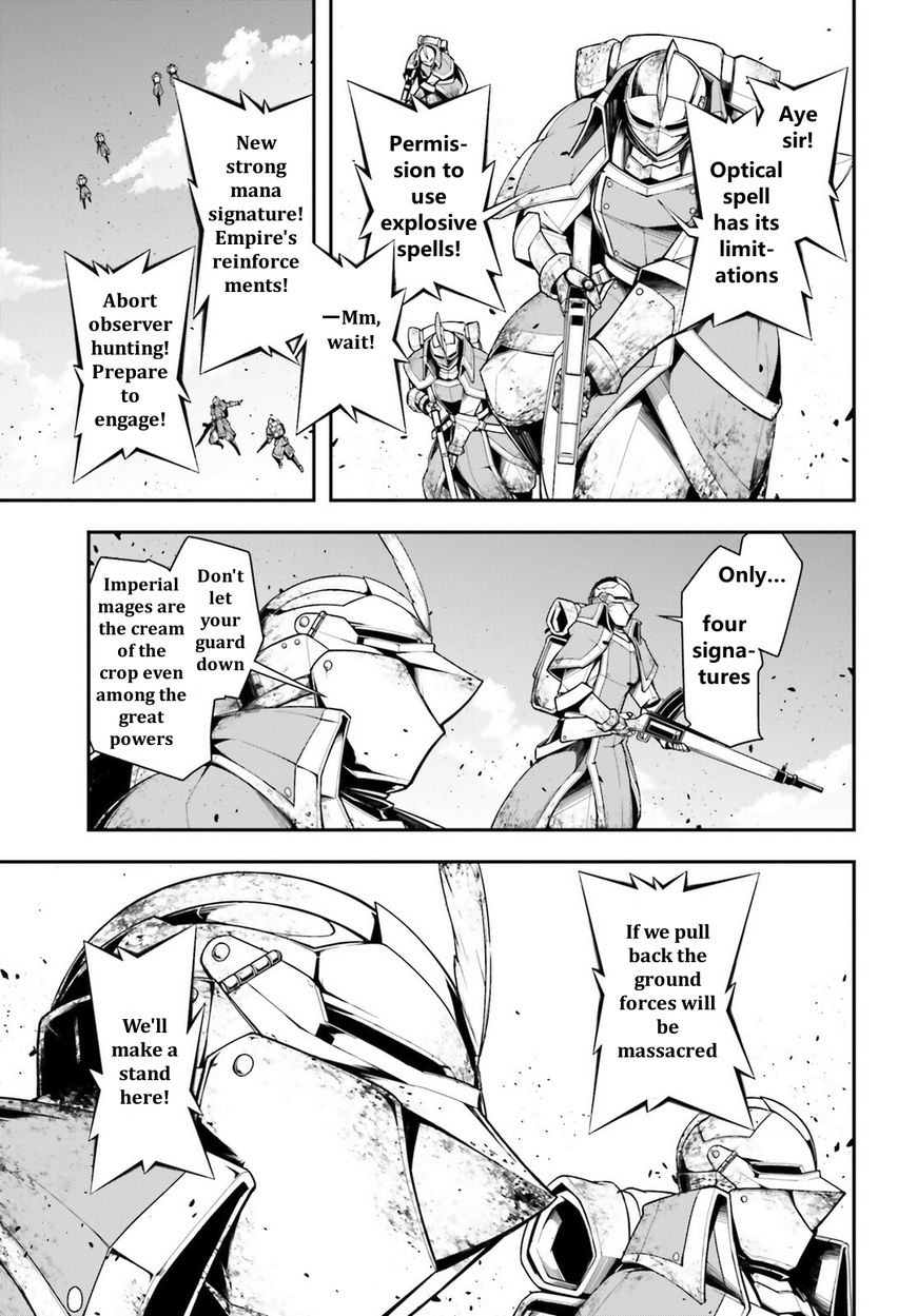 Read Youjo Senki EN Manga Online