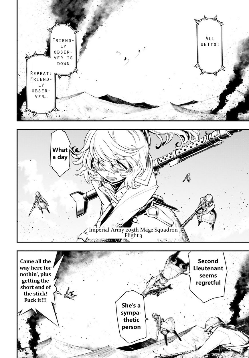 Read Youjo Senki EN Manga Online