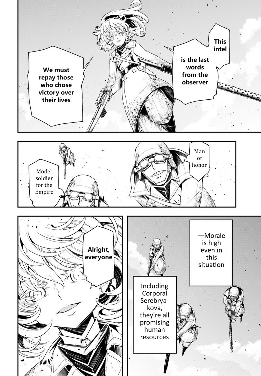 Read Youjo Senki EN Manga Online