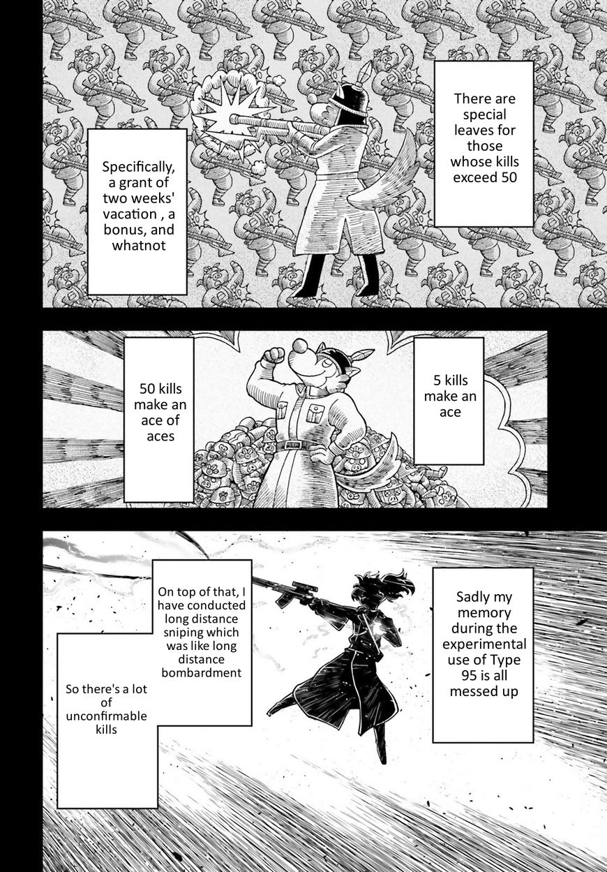 Read Youjo Senki EN Manga Online